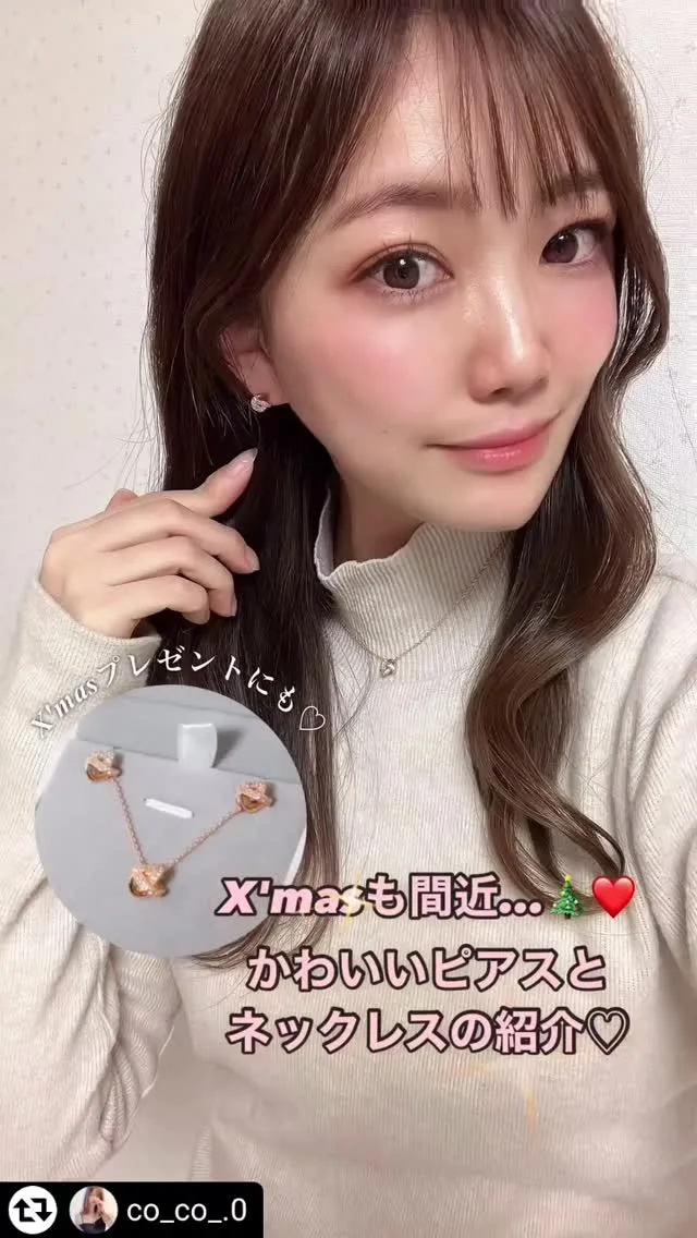 aliba レディースジュエリー Instagram投稿